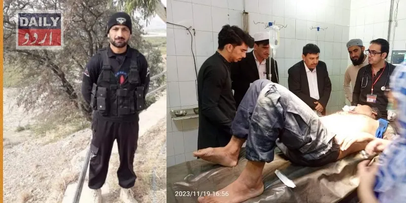 پاکستان
