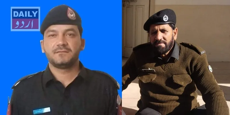 پاکستان