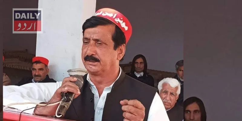 سیاست