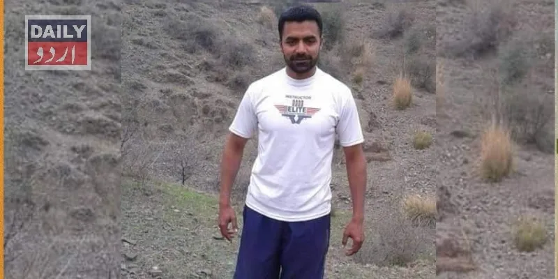 پاکستان
