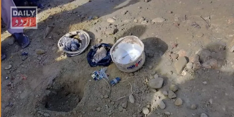 پاکستان