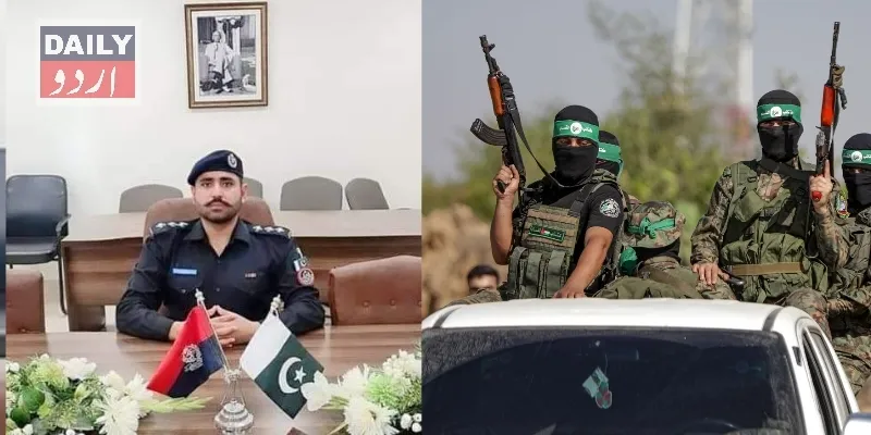 پاکستان