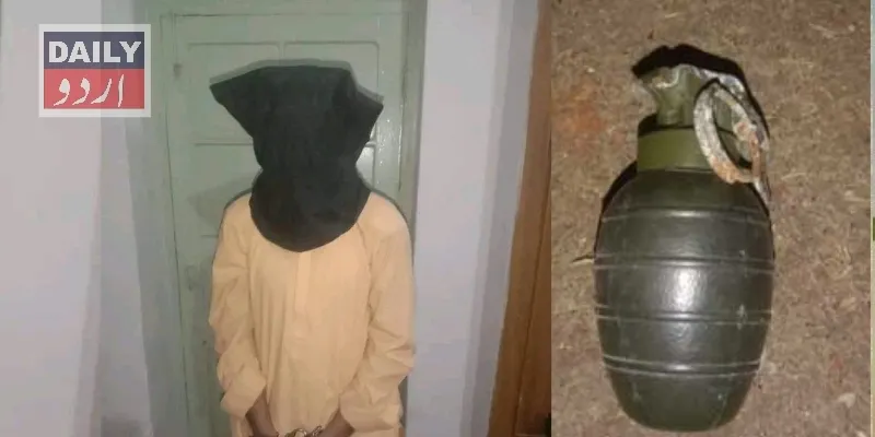 پاکستان
