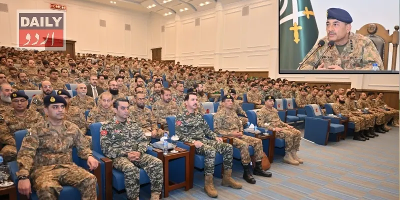 پاکستان