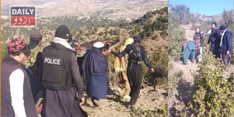 پاکستان