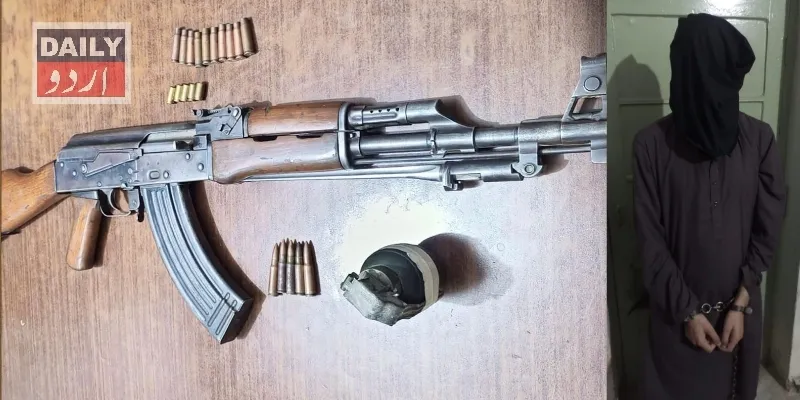 پاکستان