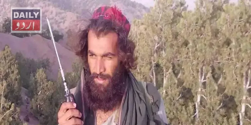 پاکستان