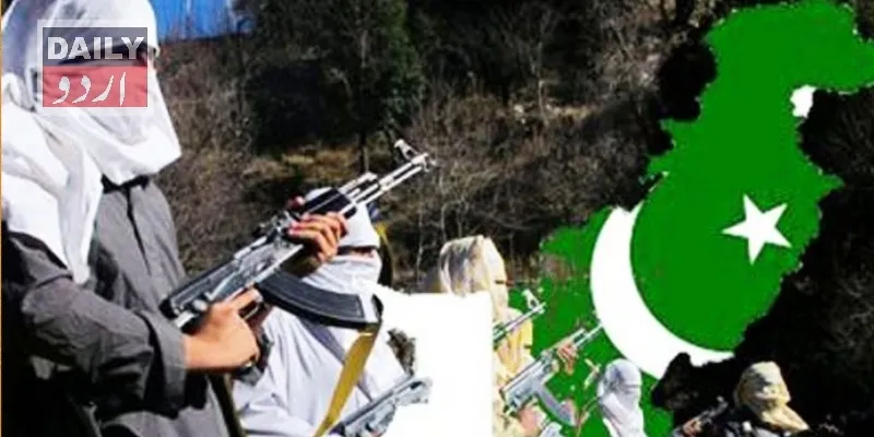 پاکستان