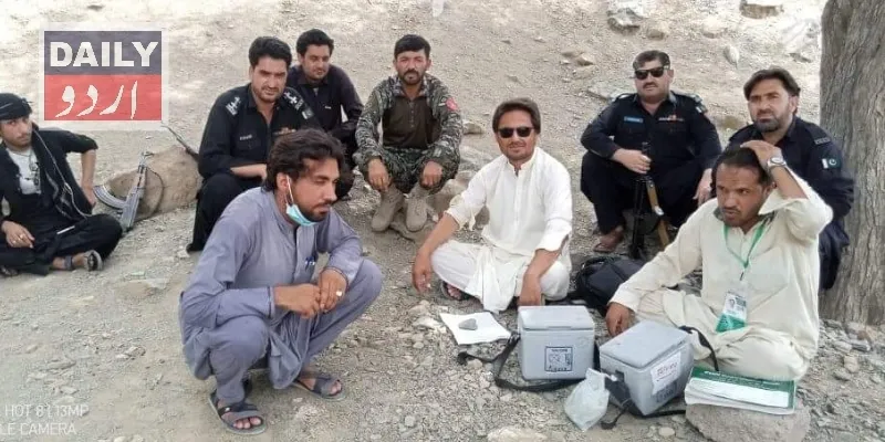 پاکستان