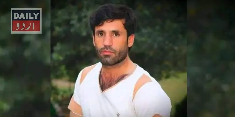 پاکستان