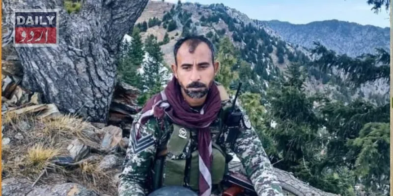 پاکستان