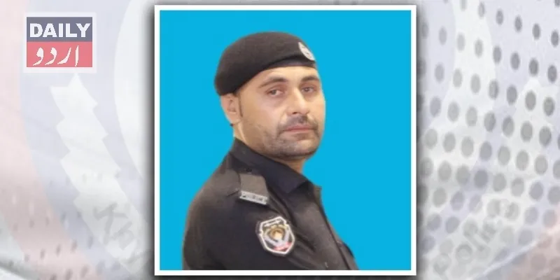 پاکستان