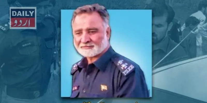 پاکستان