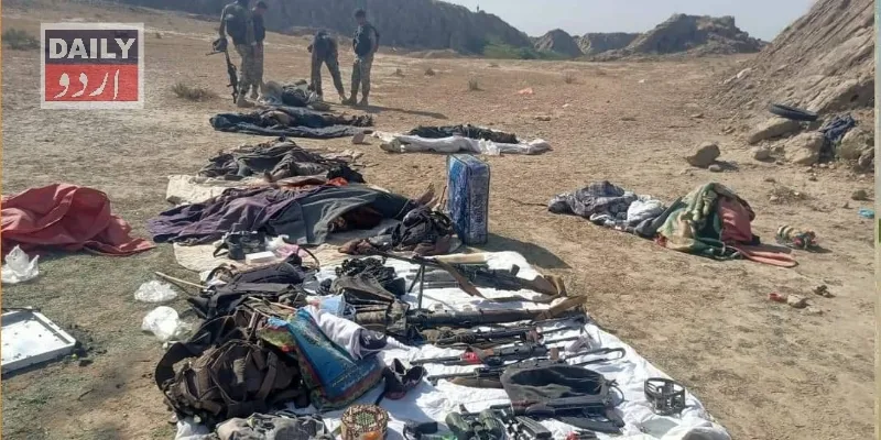 پاکستان
