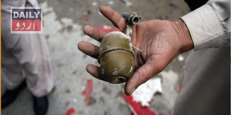 پاکستان
