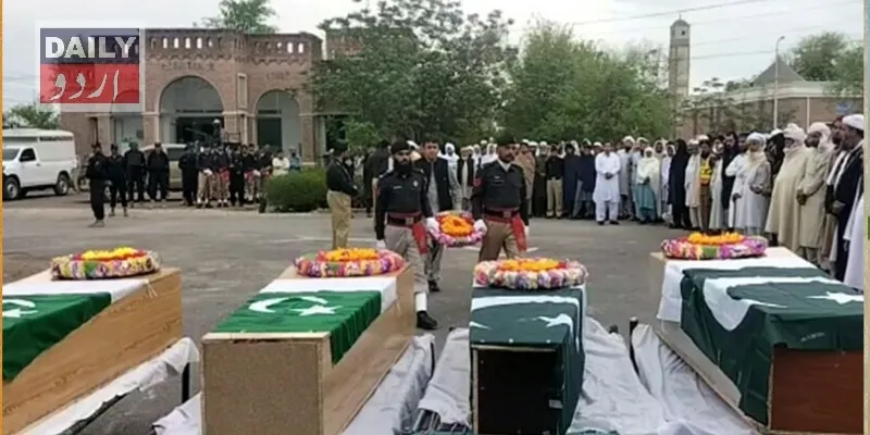 پاکستان