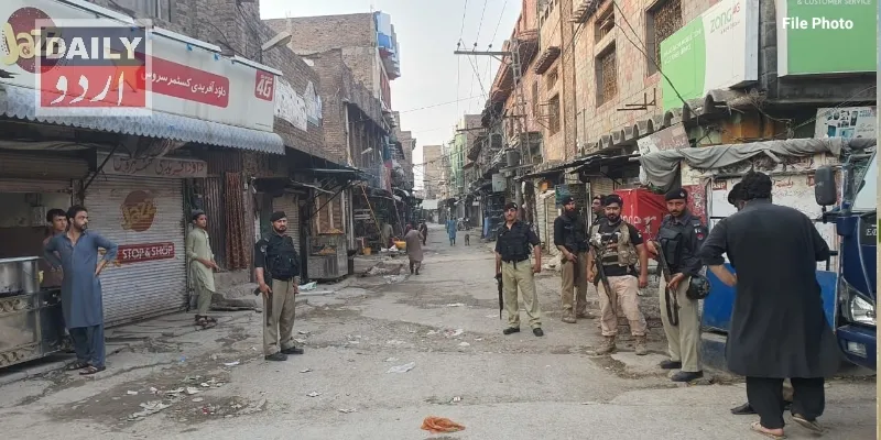 پاکستان