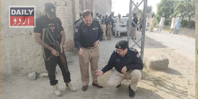 پاکستان