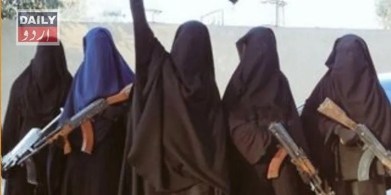 پاکستان