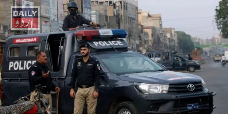 پاکستان