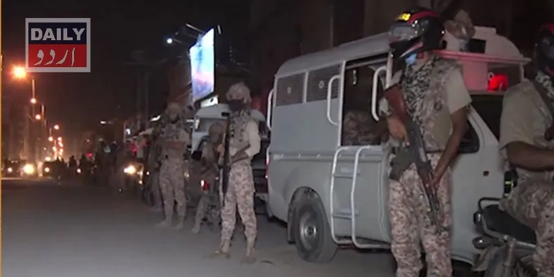 پاکستان