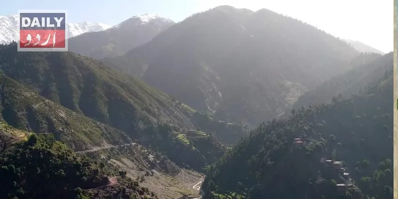 پاکستان