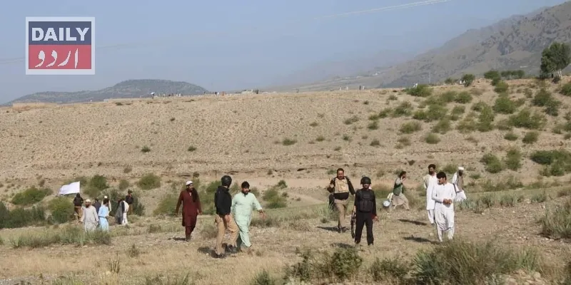 پاکستان