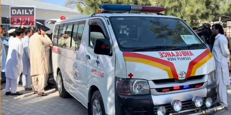 پاکستان