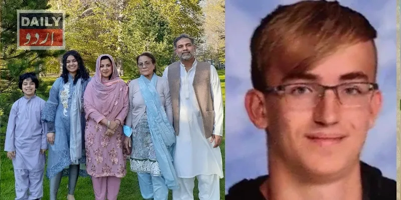 اہم خبریں