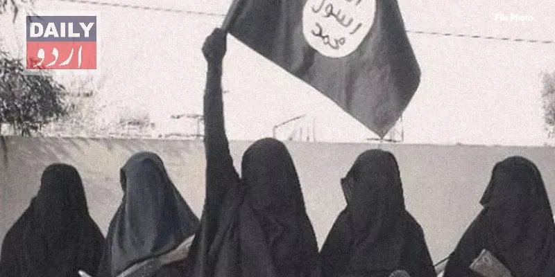 پاکستان