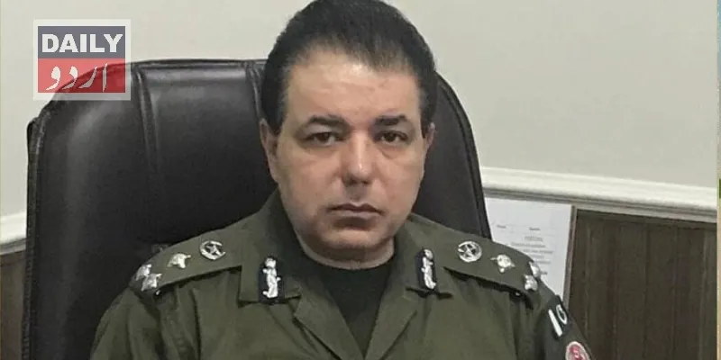 پاکستان