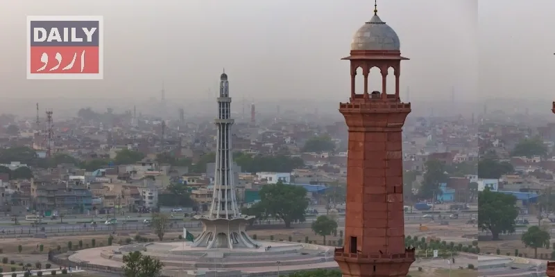 پاکستان