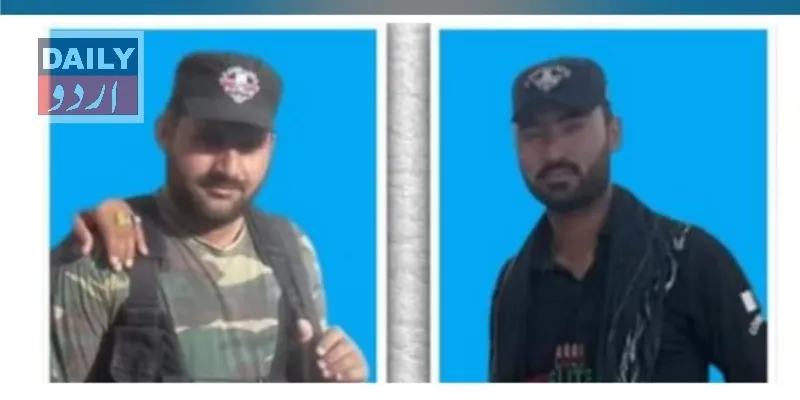 پاکستان