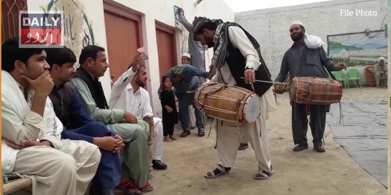 پاکستان