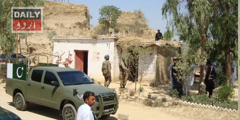 پاکستان