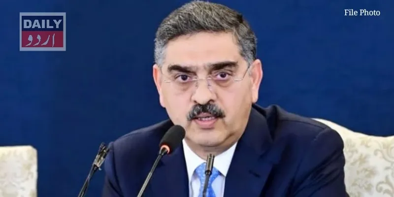 سیاست