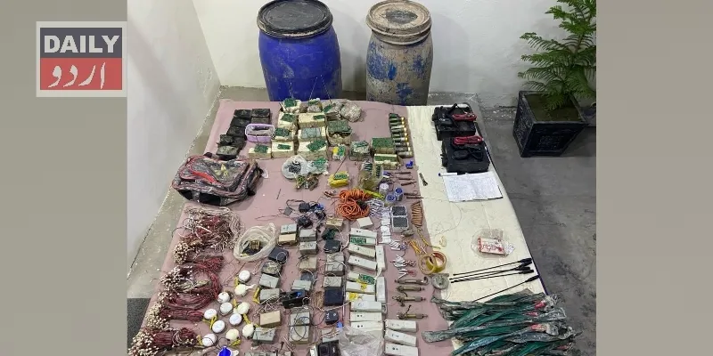 پاکستان