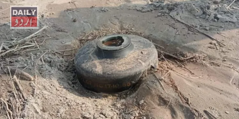 پاکستان