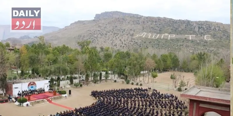پاکستان