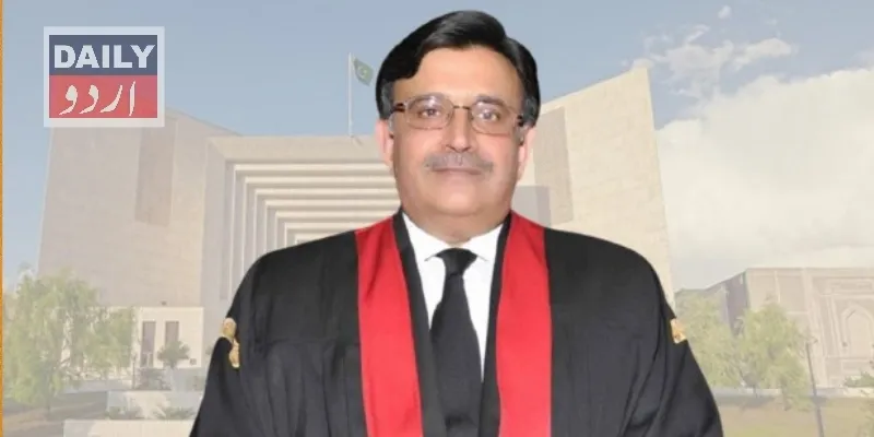 پاکستان