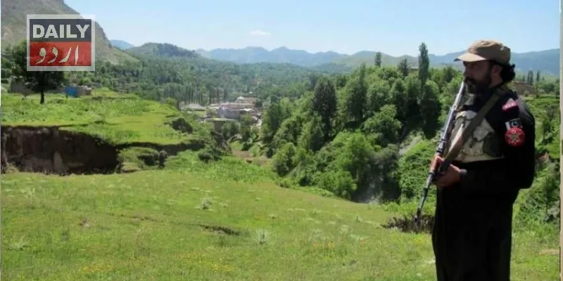 پاکستان