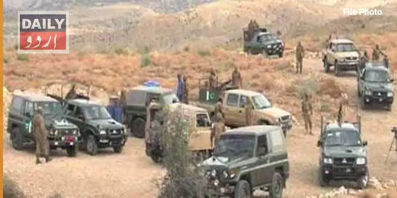 پاکستان