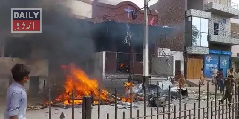 پاکستان