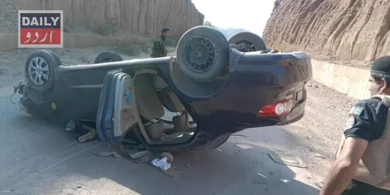 پاکستان
