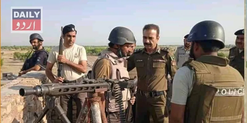 پاکستان