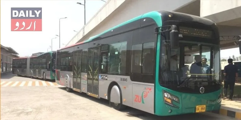 پاکستان