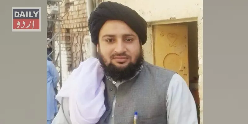 پاکستان