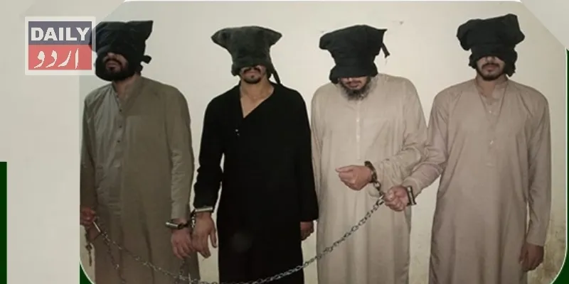 پاکستان
