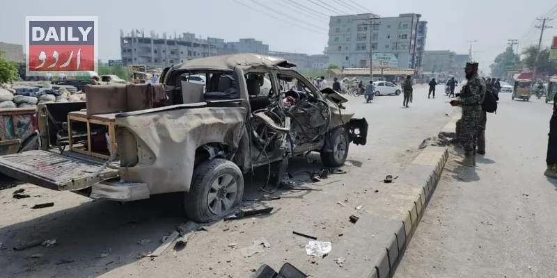 پاکستان