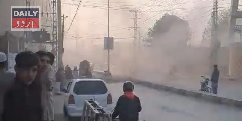 پاکستان